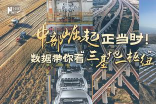 邓罗上半场三分5中2得到6分2板1助 正负值+24全场第一